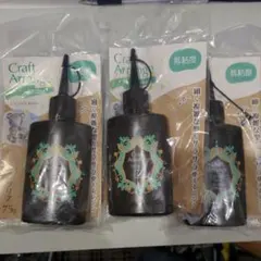 Item thumbnail for item 8c5cbaf2-6891-4e5b-a4e6-91095f9e35a3