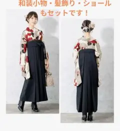 Item thumbnail for item f0e1a87a-93a7-40c0-8b7e-23fe1041fc91