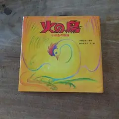 Item thumbnail for item aaddb358-b8dc-4e7e-8d08-07373d24fd7b