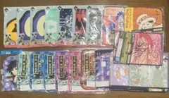 一番くじ タオルコレクション まとめ売り