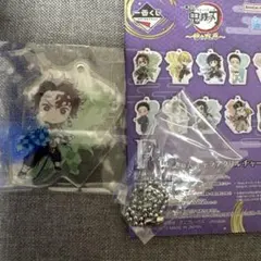 【即日発送】　一番くじ　鬼滅の刃　竈門炭治郎 F賞