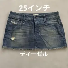ディーゼル ミニスカート　25インチ