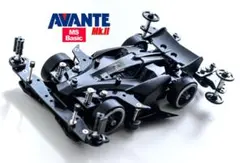 2025年最新】ミニ四駆 のmsフレキの人気アイテム - メルカリ