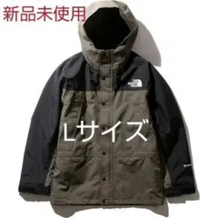 【新品】ノースフェイス マウンテンライトジャケット Lサイズ　NP11834