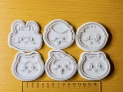 そう様 リクエスト 2点 まとめ商品