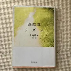 Item thumbnail for item e02813b5-e795-47fd-8613-a7b226838d51