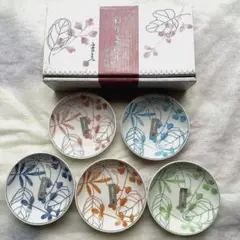 【新品】市田ひろみ 小皿5枚セット 和食器 取り皿