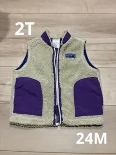 エ*ー様 Patagonia ボアベスト