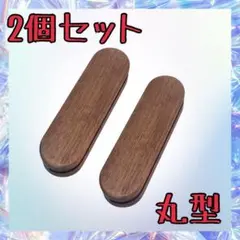 Item thumbnail for item 3c3b8830-9ea5-4a64-af2d-c870fe652dd1