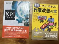 Item thumbnail for item 7265205f-ac9c-4998-bc09-8d8f167756d2