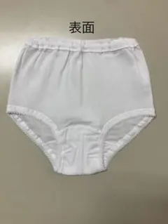 トワ＆サージュ様 リクエスト 2点 まとめ商品