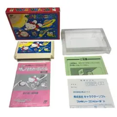 FC サンリオカーニバル ファミコンソフト