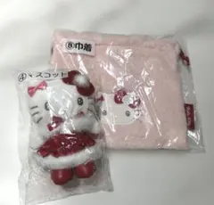 【新品・未使用】サンリオ当たりくじ　キティ　マスコット　巾着　2点セット