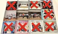 Hey!Say!JUMP バラ売り まとめ売り