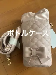 青木美沙子　リボン　ボトルケース　ショルダー　ピンク