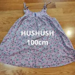 HUSHUSH 花柄 ノースリーブ 100cmのサムネイル