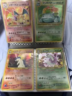 ポケモンカード引退品まとめ売り リザードン ピカチュウ レックウザ 旧