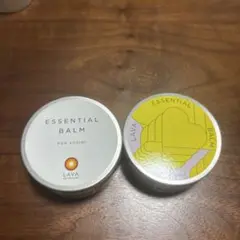 LAVAエッセンシャルバーム