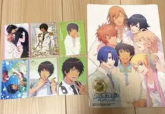 【5月中まで】うたプリ セシル カード 電撃Girl's Style 付録