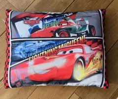 カーズ クッション 子供用　枕