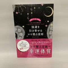 Item thumbnail for item eb2a1ccb-b8f0-40a8-976a-dee069e8bf05