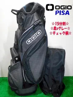 【未使用】オジオ OGIO バッグパック X-TRAIN 2 タグ付き 軽量・タフでギミック満載。外遊び派のバックパックに「OGIO