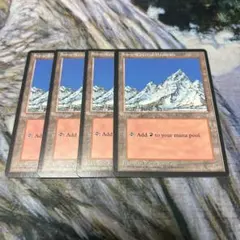 アイスエイジ 冠雪の山/Snow-Covered Mountain 4枚