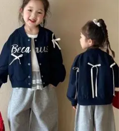 キッズ ネイビー ジャケット 春秋Because90センチ新品未使用