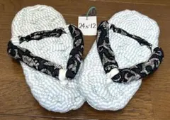 ポポちゃん様専用