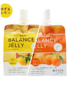 LAVA バランスゼリー オレンジ味　5箱＋１箱　36個入 ヨガレッスンの前後に。いつでもどこでも手軽に摂れるバランス栄養食