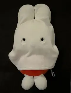 おばけミッフィー むにゅぐるみ miffy style限定のサムネイル