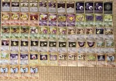 ぺ*マ様 ポケモンカード　旧裏　73枚まとめ売り　ポケカ