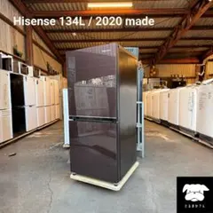 2025年最新】ハイセンス 冷蔵庫 134の人気アイテム - メルカリ
