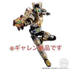 SO-DO CHRONICLE 仮面ライダー龍騎 ジェノサイダーセット 装動 - メルカリ