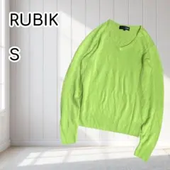 RUBIK アクリルニット　長袖　Vネック　薄手　無地 洗える