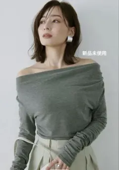 Item thumbnail for item da1e4f50-90a5-4a9e-8566-b6d12855808d