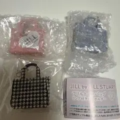 JILLSTUART フリルトートバッグ ガチャ
