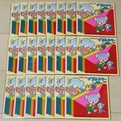 Item thumbnail for item aeda19f9-0ced-4360-a72d-cbf1609a8639