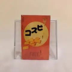 2026年最新】グリコの看板の人気アイテム - メルカリ