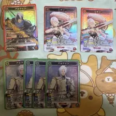 アルフェン ユニオンアリーナ ユニチケ 4枚セット - メルカリ