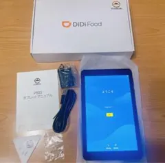 新品　EGBOK P803　8インチ　gps　sim対応　希少タブ