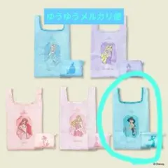 ディズニープリンセス エコバック【ジャスミン】
