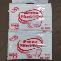 まとめ売りも対応します！ リフレパッド 男女兼用レギュラー 30枚入り２個セットのサムネイル