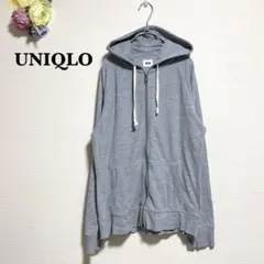 Item thumbnail for item 1058db90-ada7-4529-97e4-73ac7c5c5ebd