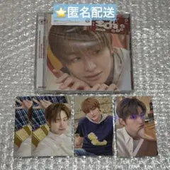 匿名配送 TWS SODA SODA ジフン セット ⑤