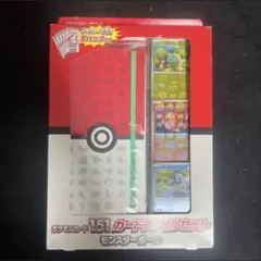 ポケモンカード ダイケンキ モンスターボール印刷エラー - メルカリ