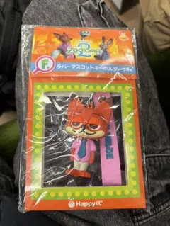 ズートピア2 ハッピーくじ Ｆ賞 ラバーマスコットキーホルダー ニック