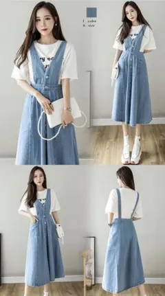 【在庫処分！激安SALE】大人可愛いデニムワンピースオールインワン 春夏 コーデ
