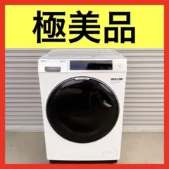 M08/06s2301 2024年製 アクア ドラム洗濯機 AQW-DM10R - メルカリ