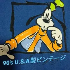 Kenny様 リクエスト 6点 まとめ商品